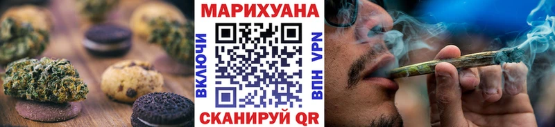 Еда ТГК конопля  купить наркотик  даркнет какой сайт  Полевской 