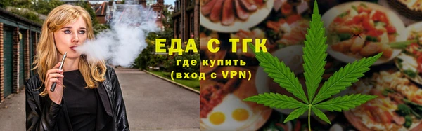 кокаин перу Нефтегорск