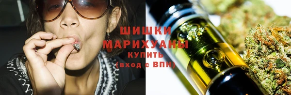 бутик Надым