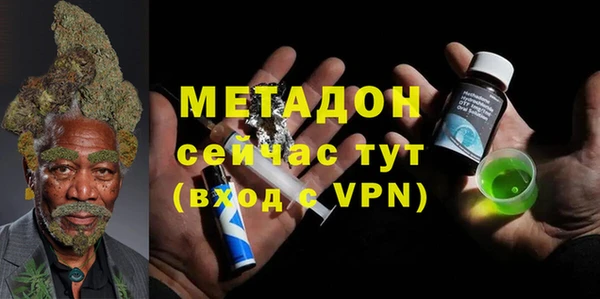 прущая мука Навашино