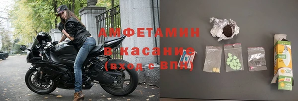 кокаин перу Нефтегорск