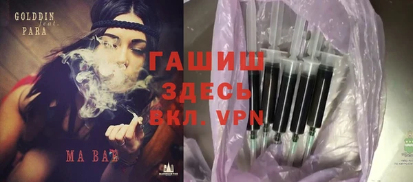 мефедрон Нея