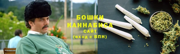 бутик Надым