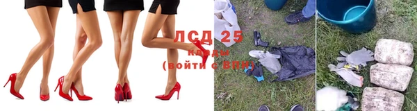 прущая мука Навашино