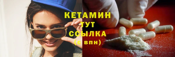 кокаин перу Нефтегорск