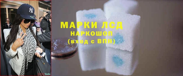 прущая мука Навашино