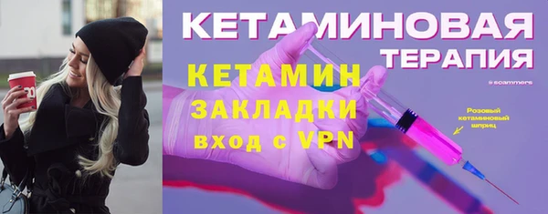 кокаин Наволоки