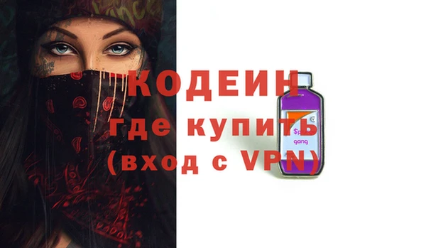 кокаин Наволоки