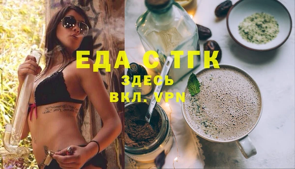 кокаин Наволоки
