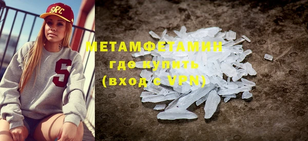 прущая мука Навашино