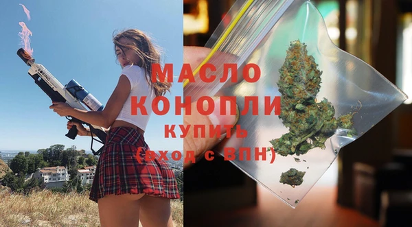 мефедрон Нея