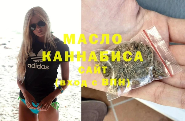 мефедрон Нея
