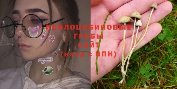 мефедрон Нея