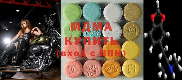 бутик Надым