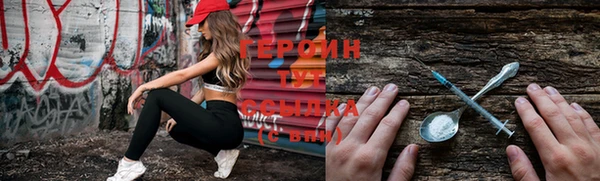кокаин Наволоки