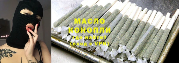 прущая мука Навашино