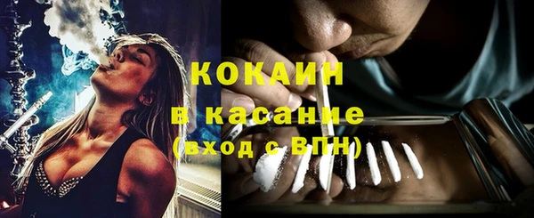мефедрон Нея