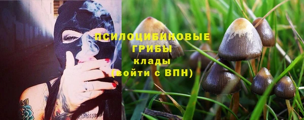 мефедрон Нея