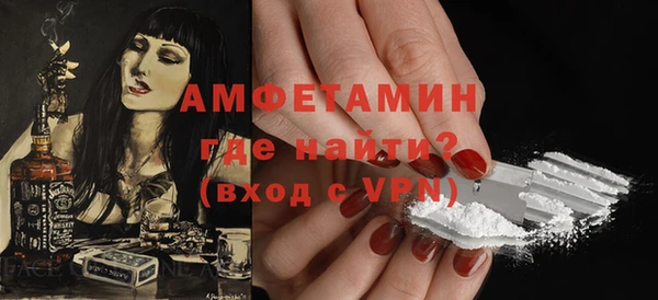 прущая мука Навашино