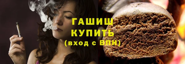 кокаин Наволоки