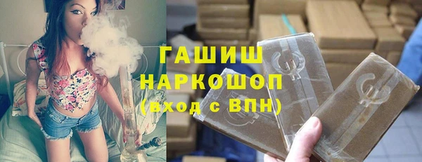 кокаин Наволоки