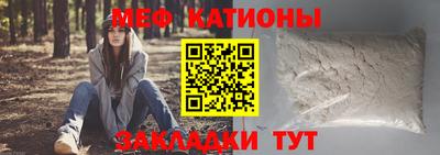 твердый Гай