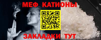 mdpv Апшеронск