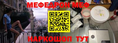 крисы Апрелевка