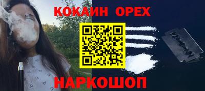 МДПВ Гагарин