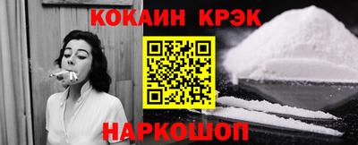 крисы Апрелевка