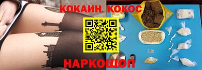 mdpv Апшеронск