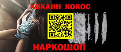 mdpv Апшеронск