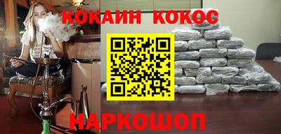 mdpv Апшеронск