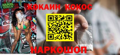МДПВ Гагарин