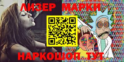МДПВ Гагарин