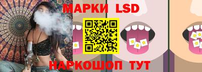 МДПВ Гагарин