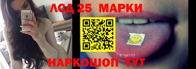 крисы Апрелевка