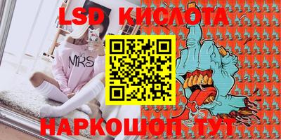 гашиш Гатчина