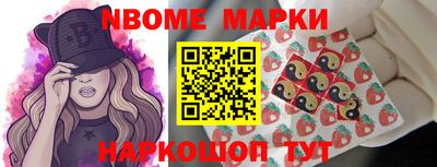 гашиш Гатчина