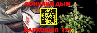 гашиш Гатчина