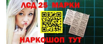 гашиш Гатчина
