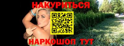 крисы Апрелевка