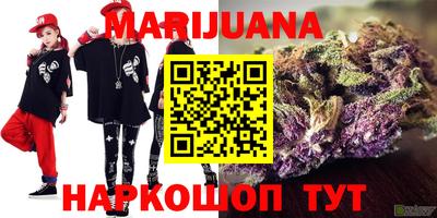 кокаин Аргун