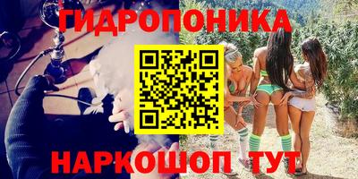 mdpv Апшеронск