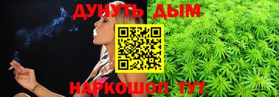 твердый Гай