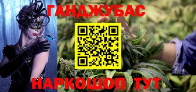 МДПВ Гагарин