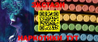 МДПВ Гагарин