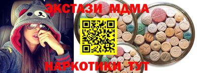 МДПВ Гагарин