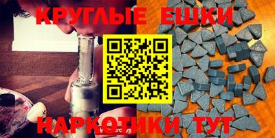 твердый Гай