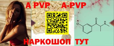 МДПВ Гагарин